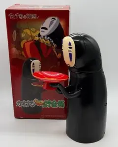 Item thumbnail for item f835a6c6-c45b-441c-ac12-bb251c9e9631