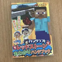 Rita様 リクエスト 3点 まとめ商品