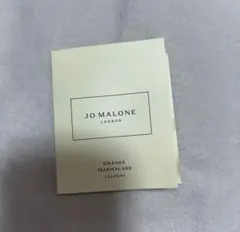 ジョーマローン ロンドン オレンジ マーマレード コロン サンプル
