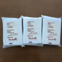 Item thumbnail for item 5ffbd631-ef0b-438d-a153-a2aaa46b0012