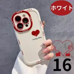 iPhone16ケース ホワイト ハート スマホケース 韓国　マット アイフォン