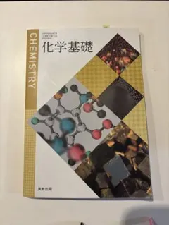 Item thumbnail for item ea521e97-c59d-4280-98b4-49331b0c7aca