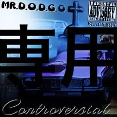 専用DJ 969 B.B G-RAP MIX