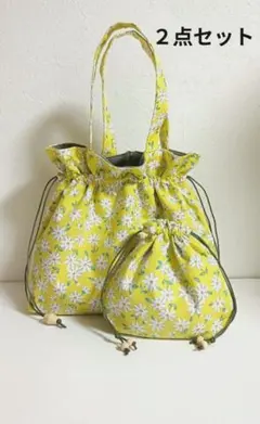花柄　巾着トートバッグと巾着ポーチのセット　ハンドメイド