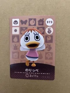 エム様 リクエスト 3点 まとめ商品