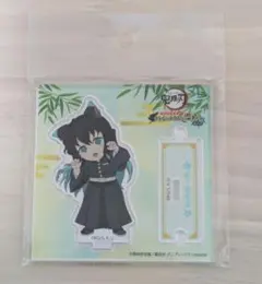 鬼滅の刃 ナンジャタウン アクリルスタンド 時透無一郎