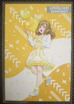 梅子様 リクエスト 2点 まとめ商品