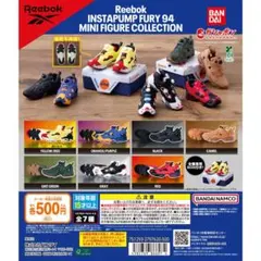 の*ん様 全7種コンプ　Reebok INSTAPUMP FURY 94 ミニフ