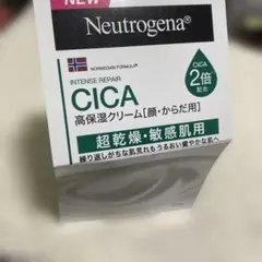 ニュートロジーナ　CICA 高保湿クリーム