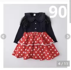 新品未使用　しまむら　リトシー　ミニー　長袖　ワンピース