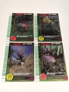 2025年最新】ムシキングカードまとめ売りの人気アイテム - メルカリ