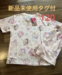 ディズニー　プリンセス　半袖パジャマ　120 ラプンツェル　アリエル　新品　夏