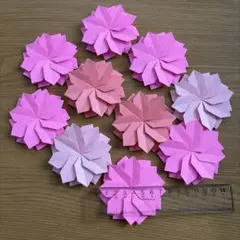 Item thumbnail for item ec0534ab-551e-4beb-a5d8-8049ba3ee028