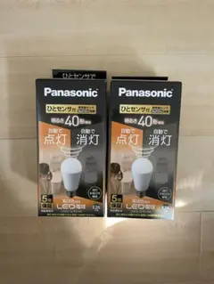 パナソニック　Panasonic センサーライト　LDA5L-G/KU/NS