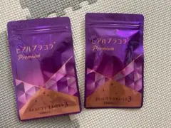 2026年最新】ヒアルプラコラの人気アイテム - メルカリ