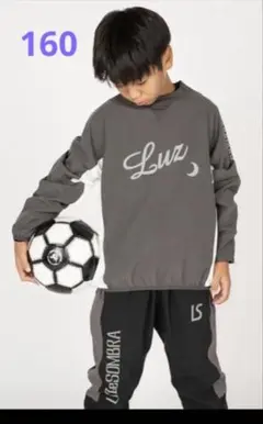 LUZeSOMBRA ピステ 防風　タフタ 160