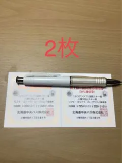 bailosalsa3103様 リクエスト 2点 まとめ商品