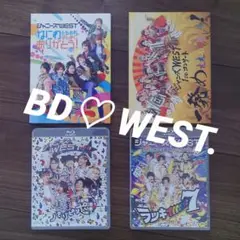 2025年最新】ジャニーズWEST blu-rayの人気アイテム - メルカリ