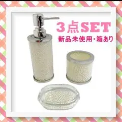 Item thumbnail for item 46fa494d-cca8-4da4-883a-19e2bf22255b