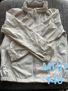 無印　撥水ＵＶカットポケッタブルウィンドブレーカー　140 サンドベージュ