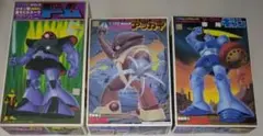 旧キット 1/100 ドム & マ・クベ専用ギャン & アッガイ 旧キット 1/100 ドム & マ・クベ専用ギャン & アッガイ - メルカリ
