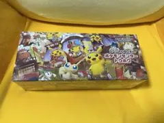 スペシャルBOXポケモンセンター トウホク 黒炎の支配者 未開封