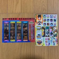 僕のヒーローアカデミア　ジャンプ付録