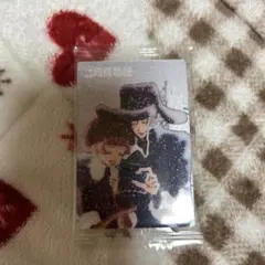 矢沢あい　ウエハース　ご近所物語　ツトム　ミカコ