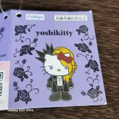 yoshikitty キティ&YOSHIKIコラボ非売品ラウンドワン限定
