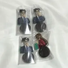 名探偵コナン チョコエッグ 工藤優作 工藤有希子