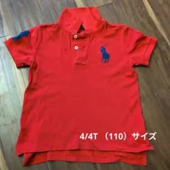 Polo Ralph Lauren 赤 ビッグポニーポロシャツ 4/4T 110