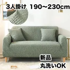 Item thumbnail for item 2d2c9c1e-b9cc-4089-a7be-bacfc55f1506