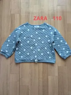 ZARA 水玉模様 トレーナー 110cm