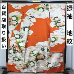 Item thumbnail for item 77a03f8e-4bb2-4c95-a17b-a7ea8d2c2b03