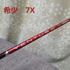 Item thumbnail for item 726150d8-ccee-4c5e-a178-84999fbf9543