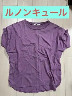 Item thumbnail for item 3c2f3f3f-cdc6-4786-b7d5-96439e5973ad