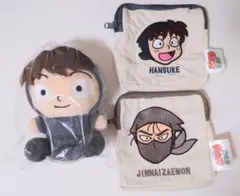 ばあむ様 リクエスト 2点 まとめ商品