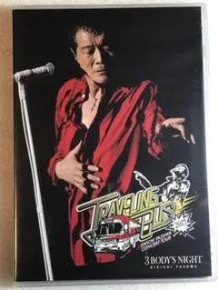 矢沢永吉】コンサートチケット半券2枚セット【トラベリンバス'77
