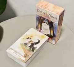 ☆タロットカード☆ ONEFUL TAROT