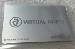 2026年最新】フェニックスカード ダーツの人気アイテム - メルカリ