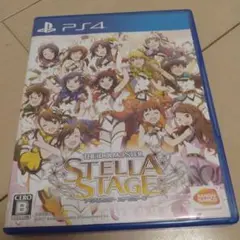 アイドルマスター ステラステージ
