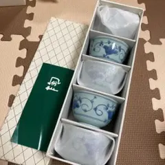 ❤️最終SALE❤️高級美術有田焼 湯呑み5客セット