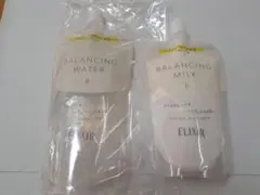 エリクシールルフレバランシングウォ-タ-II.ミルクII