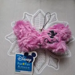 ミニーマウス　ふわもこリボンマスコット　SEGA　アミューズメント　非売品