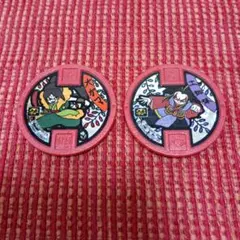 妖怪ウォッチ　妖怪メダル　土蜘蛛　大ガマ