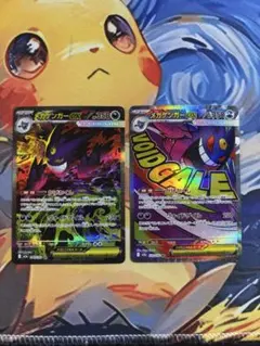 Item thumbnail for item b95c833a-6e52-45c2-868e-946f200b6f88