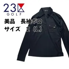 どらねこ様 リクエスト 2点 まとめ商品
