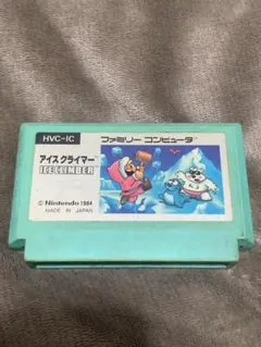 アイスクライマー ファミコン ソフト ジャンク