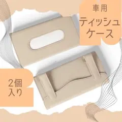 Item thumbnail for item be387c65-5b78-4a90-a876-ece3a8eb73c8