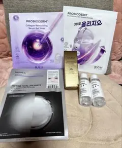 韓国コスメ セット☆パック/マスク/洗顔/化粧水